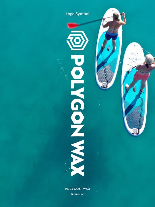 継続の先にある世界