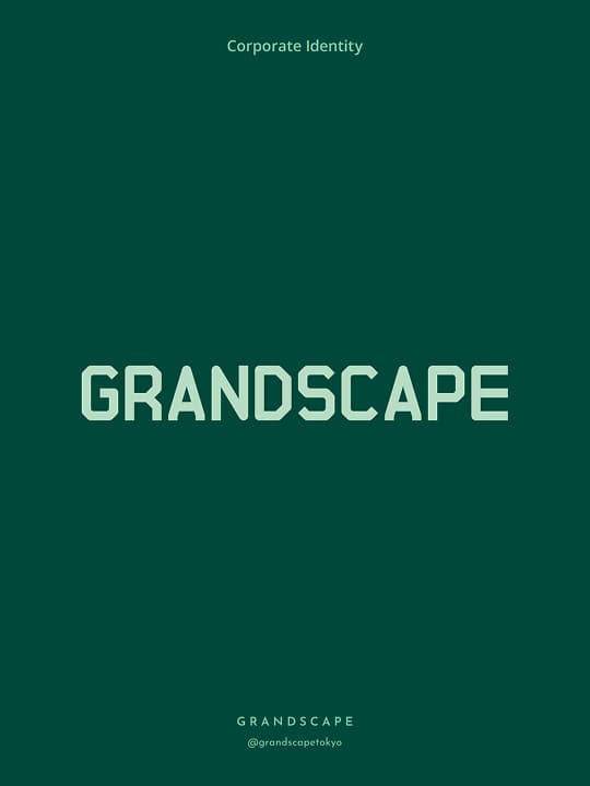 素直に純粋に、面白いことのために