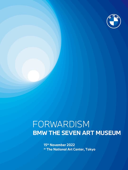 「今しかない時間」のために踏み出した一歩