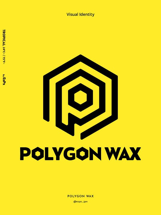 継続の先にある世界