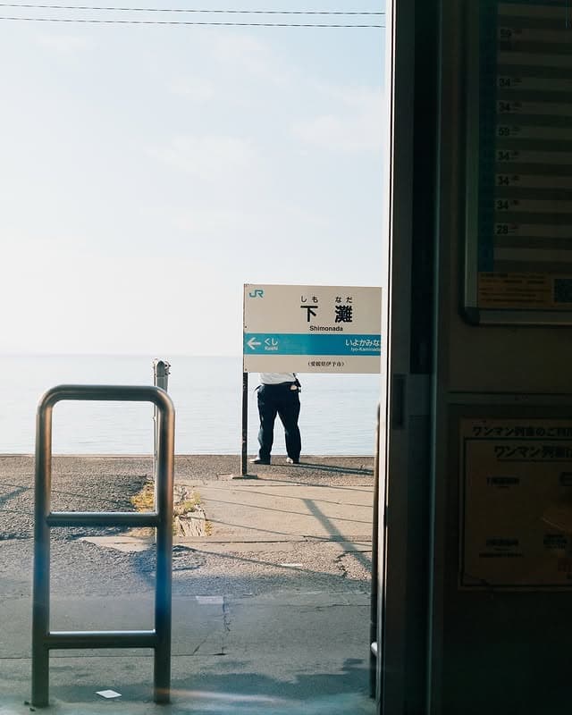 日本や東京への想い