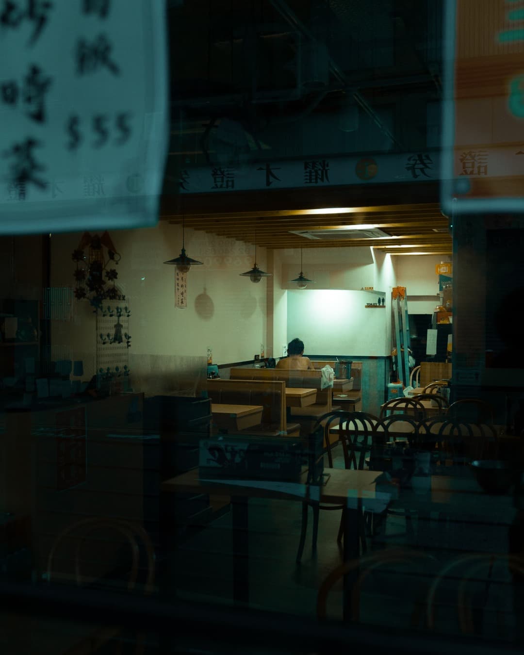 Reflections on Japan / Tokyo：A city where the old and the new stand side by side