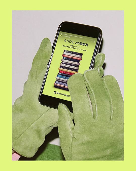 Shaping the future of teams and brands through empathy and long-term thinking